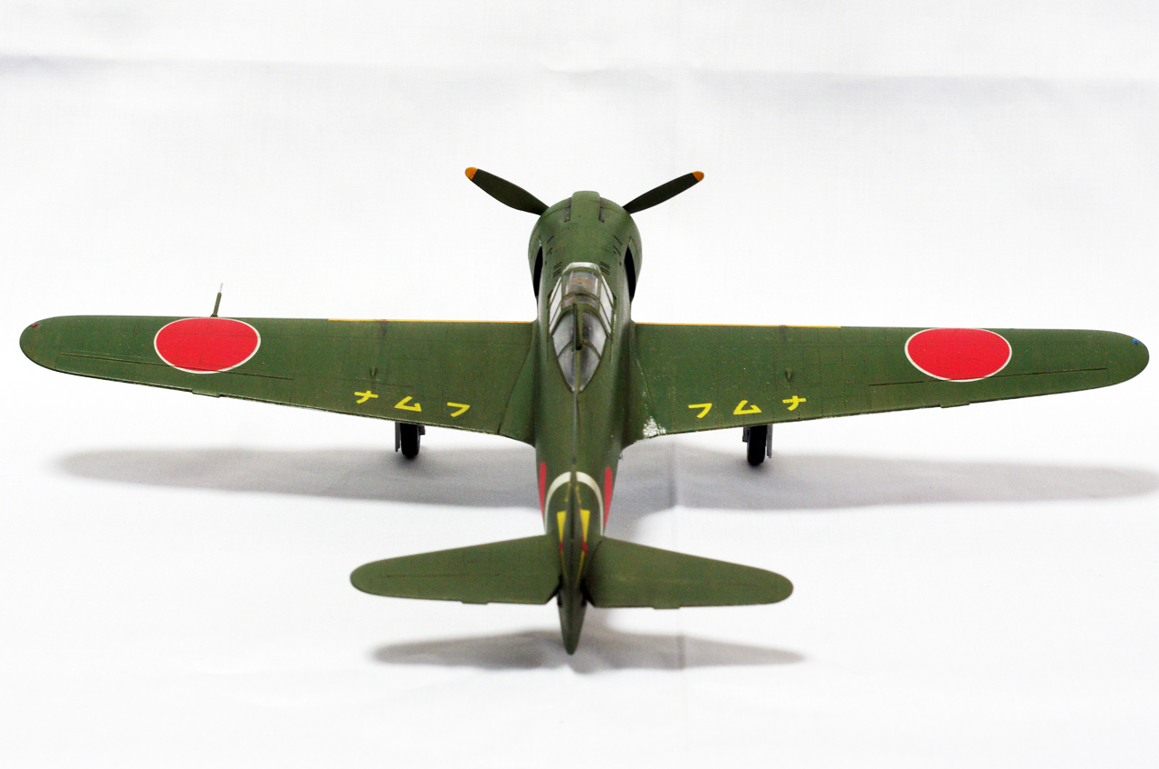 五式戦闘機